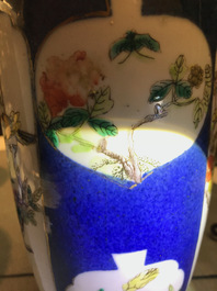 Three Chinese blue and white bowls and a blue ground famille rose vase, Kangxi and 19th C.